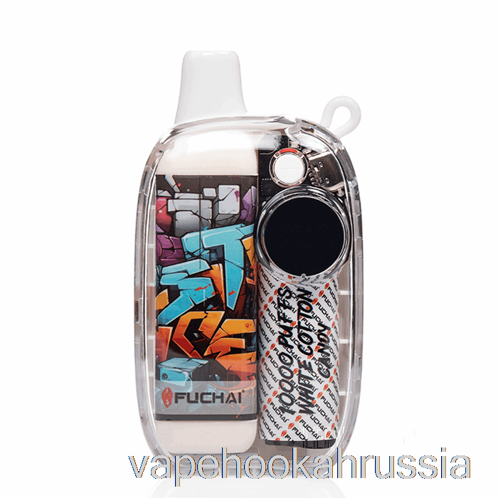 вейп сок Sigelei Fuchai 10000 одноразовая белая сладкая вата
